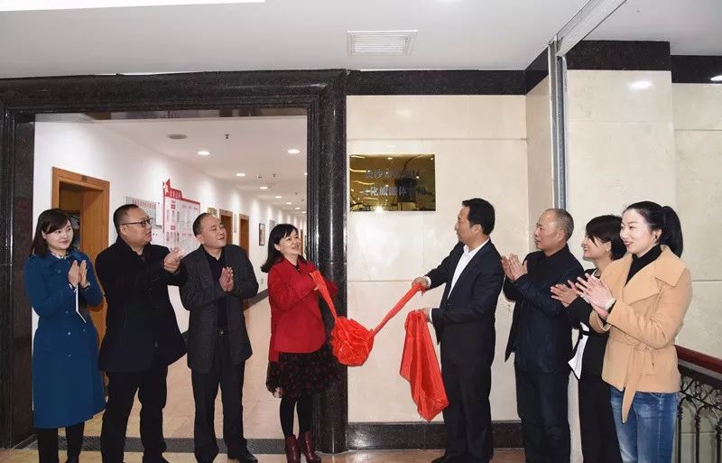 开福区新组建机构今日集中挂牌(图4) 开福区19家新机构挂牌仪式_开福区农业林业水利局_开福区机构改革新组建机构集中挂牌