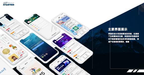 深圳前端开发培训机构哪个比较靠谱