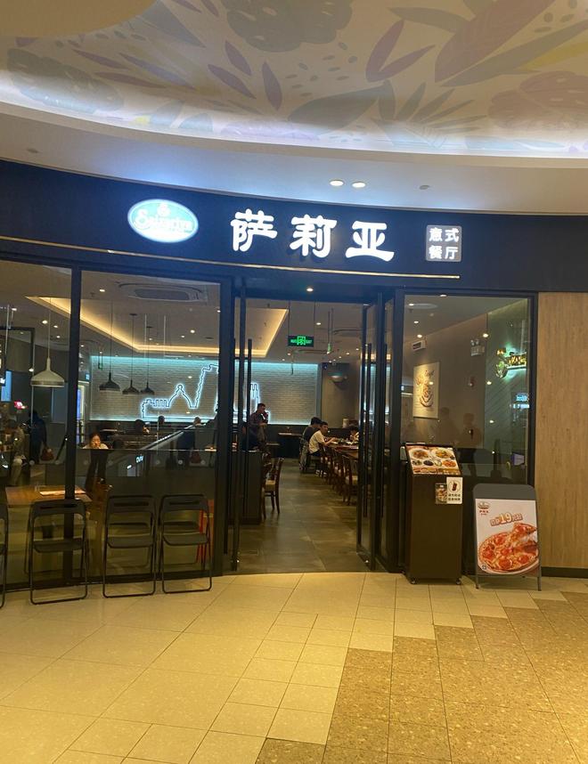 闷声发大财！日本餐饮巨头，暗藏野心在华布局20年，年入100亿了