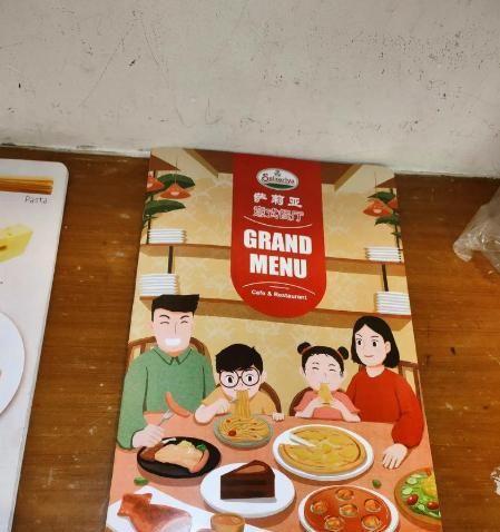 2025萨莉亚菜单价图片_萨莉亚全链条成本控制_萨莉亚中央厨房冷链配送模式