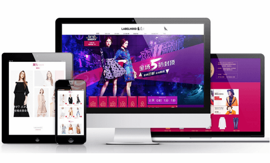 网页前端设计师培训学校哪个好