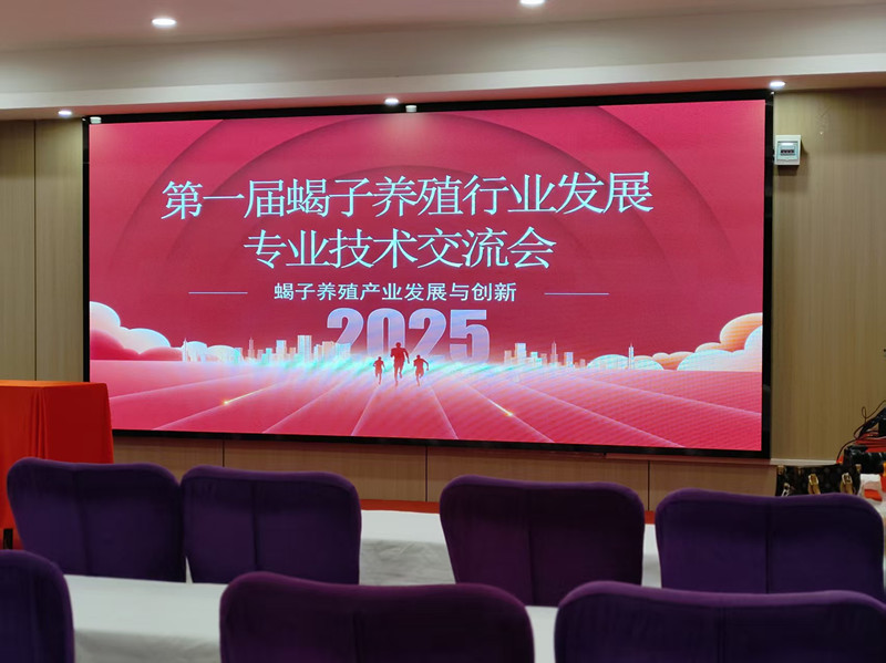 蝎子养殖技术培训_蝎子价格2025_洛阳润涛养殖有限公司蝎子养殖