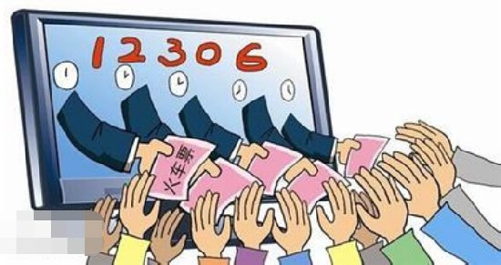 春运抢购火车票，刷票软件还是360刷票王