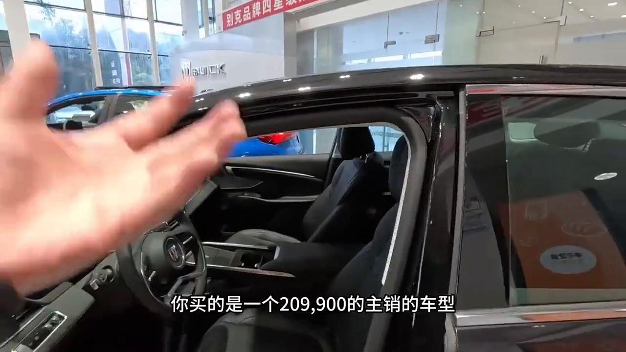 别克君越1月行情 爆哥说车 别克君越销量分析_全新君越为什么大降价