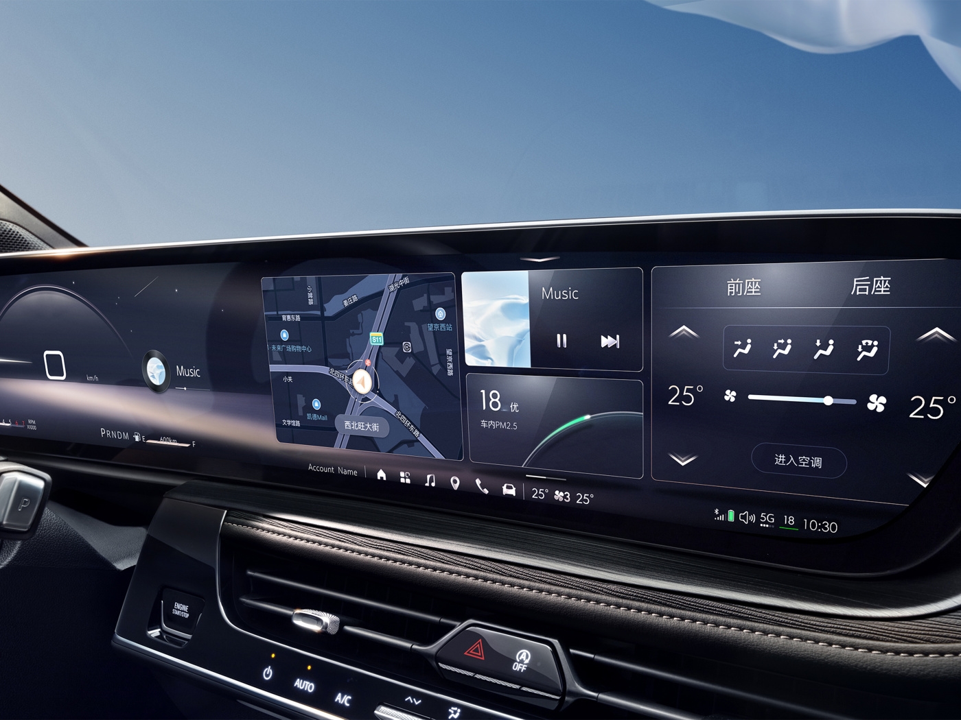 全新君越为什么大降价_全新一代君越内饰科技感_全新一代君越外观设计