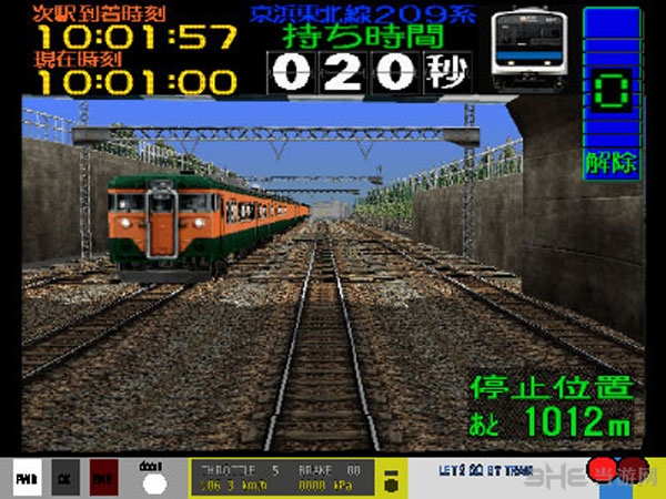 电车GO (Densha De Go!)街机版