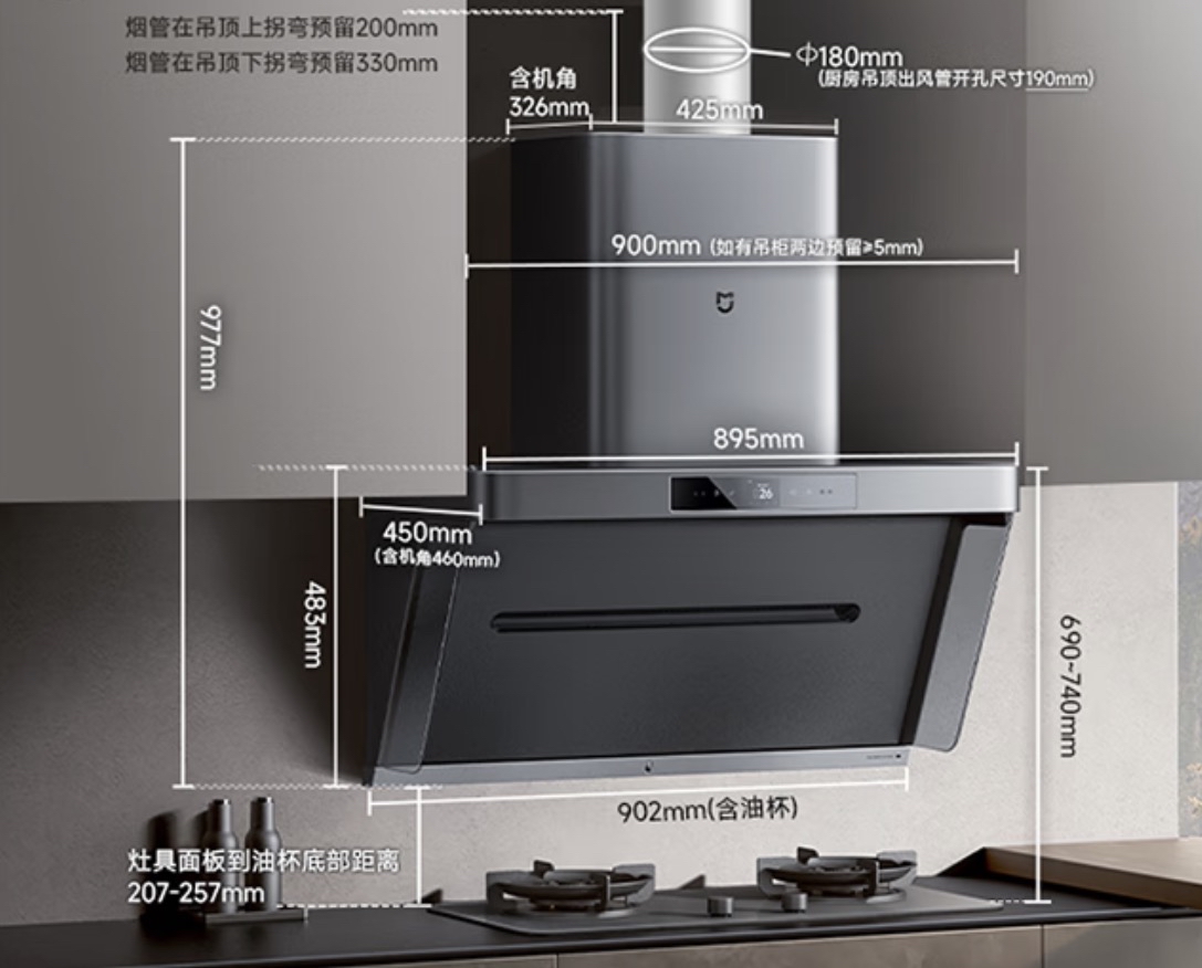 装修避坑必看:家电进场全攻略,5大节点精准把控,省万元返工费(图26) 家电装修规划_家电进场顺序_新房装修电路注意事项
