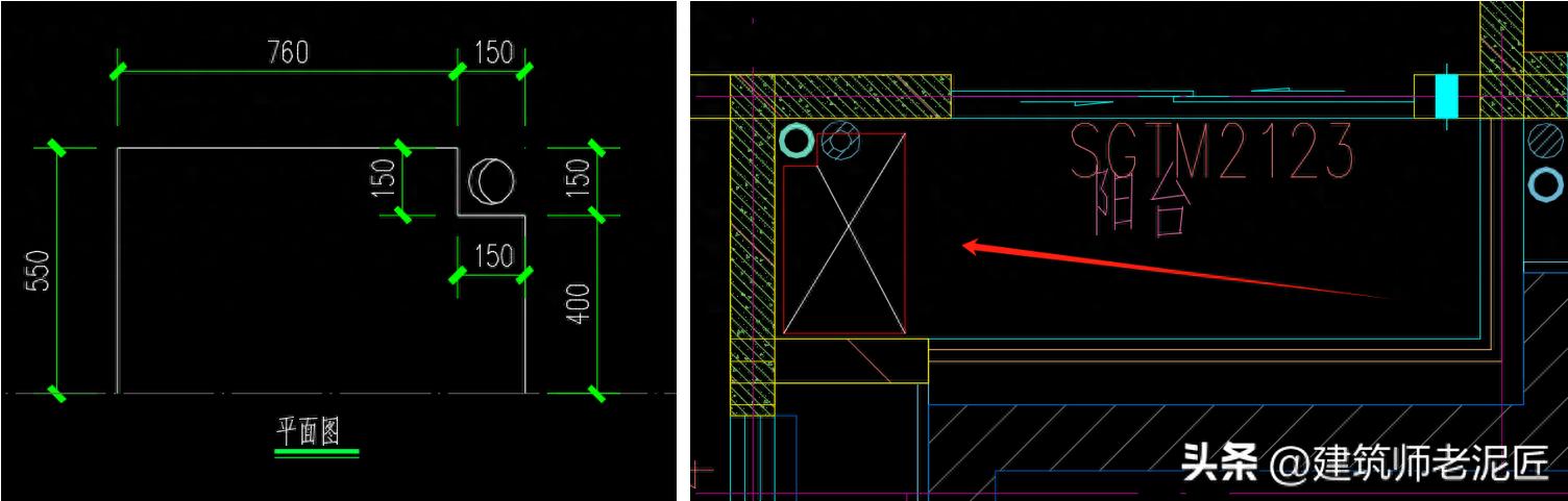 NO.1 自己定制铝合金型材阳台柜之采购流程分享