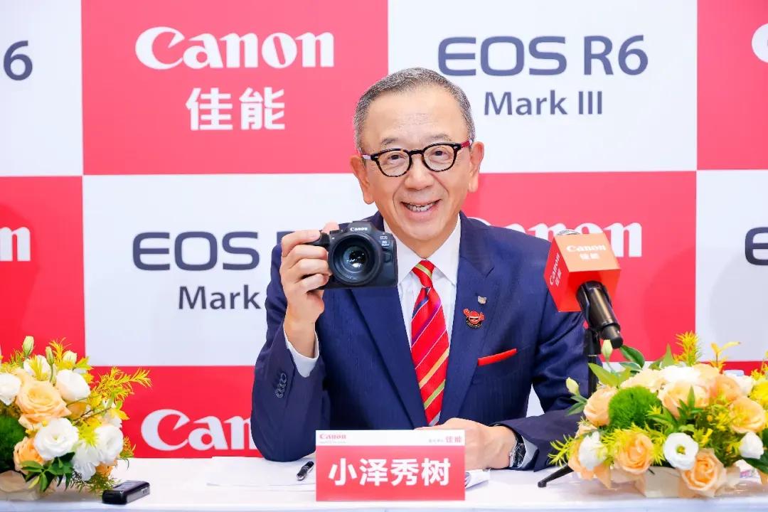 佳能一直将中国视为非常重要的市场(图2) 佳能EOS R6 Mark III新品发布会_佳能d30相机参数_佳能集团销售突破4.5万亿日元