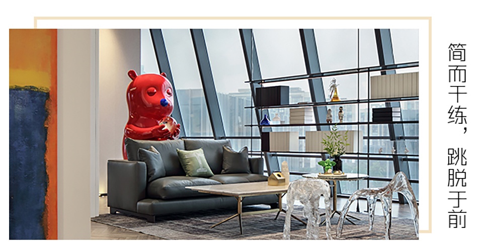 高级硬装设计师