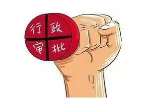 3分钟内现场制作完成,以后在浙江办理机动车号牌就这么快(图4) 警医邮合作试点工作 机器换人战略_最多跑一次 浙江改革 机动车号牌现场制作点_浙江新车车牌是从哪里寄送