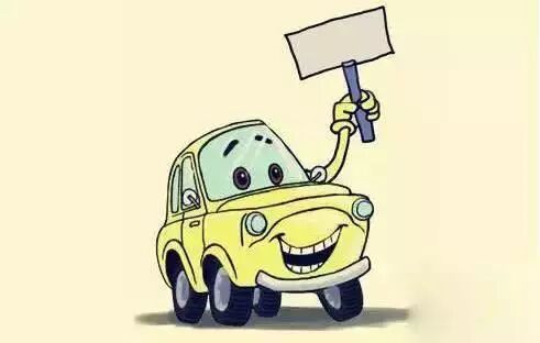 3分钟内现场制作完成,以后在浙江办理机动车号牌就这么快(图6) 警医邮合作试点工作 机器换人战略_浙江新车车牌是从哪里寄送_最多跑一次 浙江改革 机动车号牌现场制作点