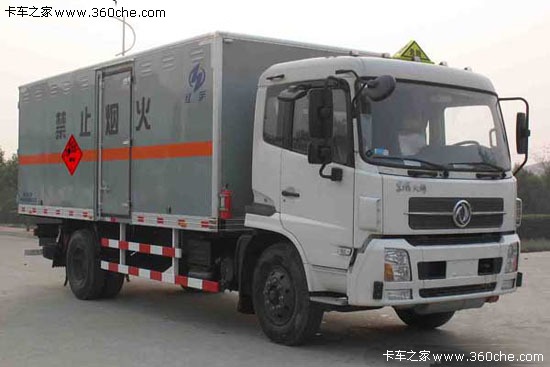 爆破器材运输车修理_爆破器材运输车_炸药运输车雷管运输车