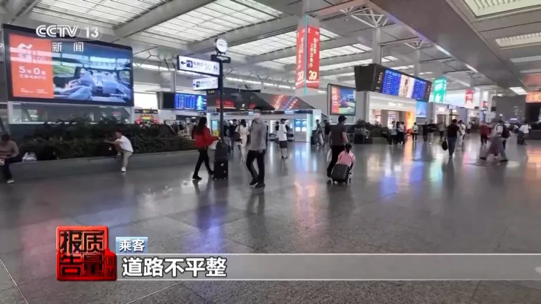 “儿童安全坐垫”不是儿童安全座椅!背后安全隐患曝光…(图11) 儿童安全坐垫与儿童安全座椅的区别_电商平台玩具和婴童用品信息展示状况调查_汽车安全座椅安装