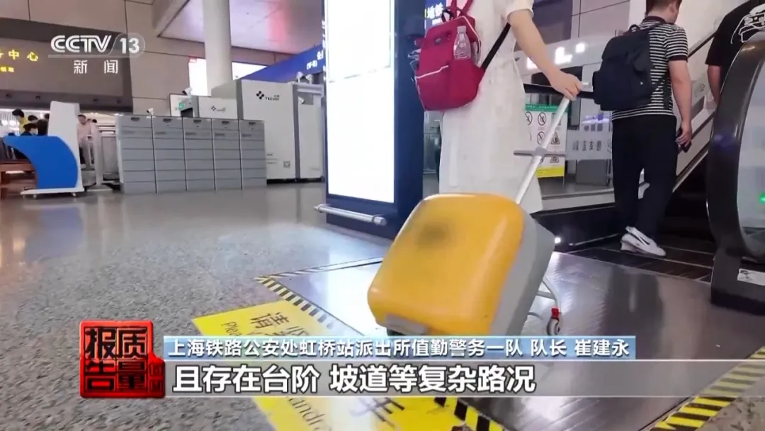 “儿童安全坐垫”不是儿童安全座椅!背后安全隐患曝光…(图14) 汽车安全座椅安装_儿童安全坐垫与儿童安全座椅的区别_电商平台玩具和婴童用品信息展示状况调查