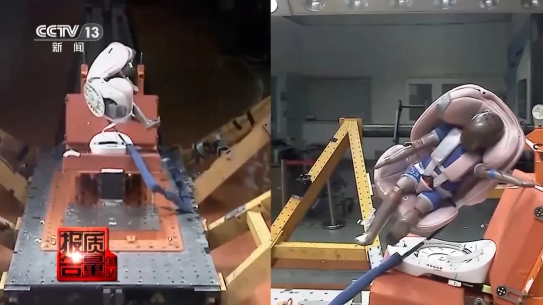 “儿童安全坐垫”不是儿童安全座椅!背后安全隐患曝光…(图8) 儿童安全坐垫与儿童安全座椅的区别_电商平台玩具和婴童用品信息展示状况调查_汽车安全座椅安装