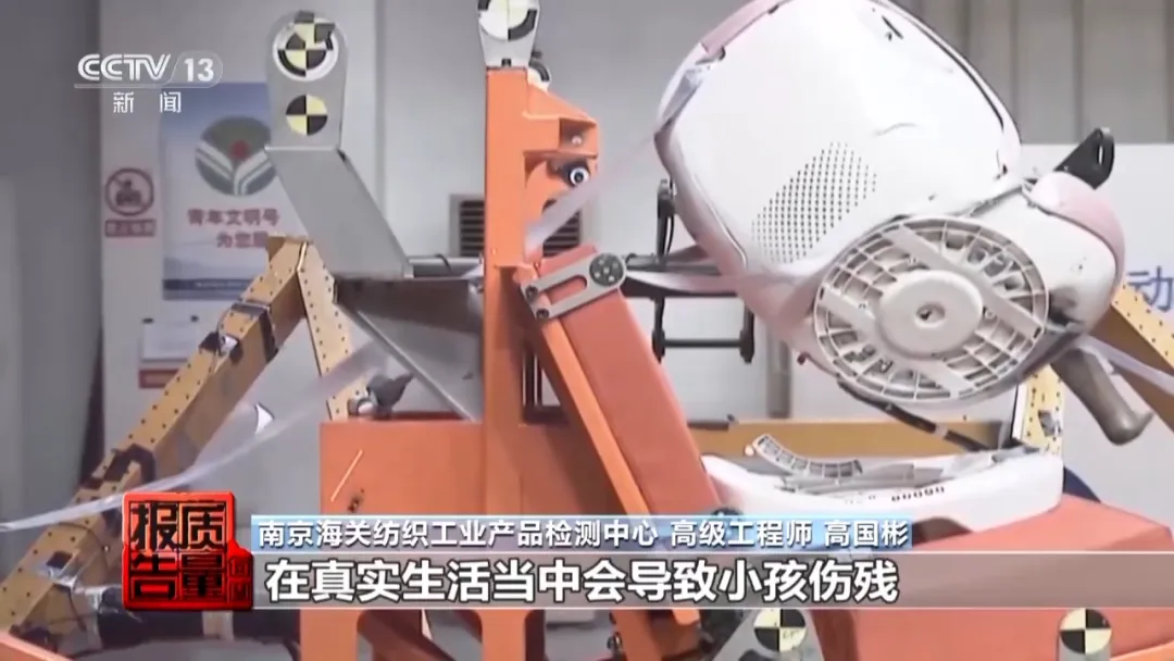 “儿童安全坐垫”不是儿童安全座椅!背后安全隐患曝光…(图9) 汽车安全座椅安装_儿童安全坐垫与儿童安全座椅的区别_电商平台玩具和婴童用品信息展示状况调查