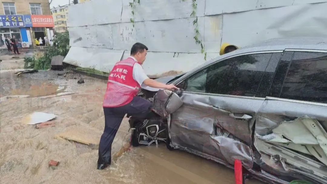 暴雨导致车辆泡水,保险赔不赔?(图3) 车辆被淹保险赔付_暴雨车险理赔流程_北京水淹车拍卖