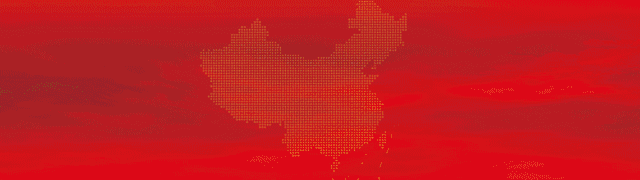 微头条｜来吧！给电动自行车换块电子号牌（内附换领流程图）