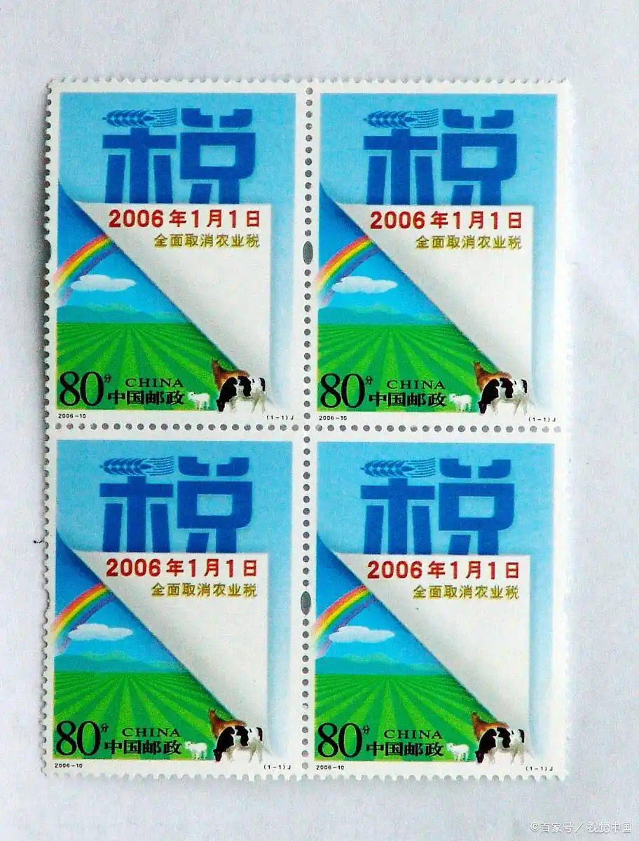 农民“交公粮”的千年蜕变,古代帝王怎么征“农业税”你知道吗?(图2) 农业税条例废止时间_农业税制_全面取消农业税历史沿革