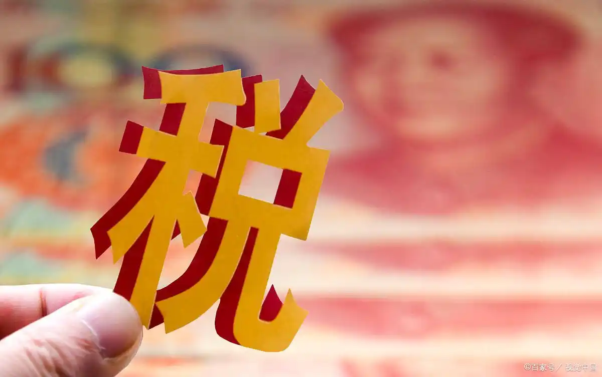 农民“交公粮”的千年蜕变,古代帝王怎么征“农业税”你知道吗?(图3) 全面取消农业税历史沿革_农业税制_农业税条例废止时间