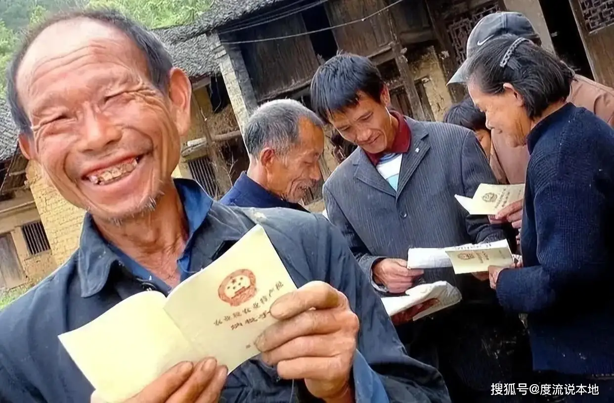 取消的“农业税”再次征收?并不是人人要交,这3类人是逃不掉的(图3) 真实税费政策解析 _农业税取消后重新征收?_农业税制