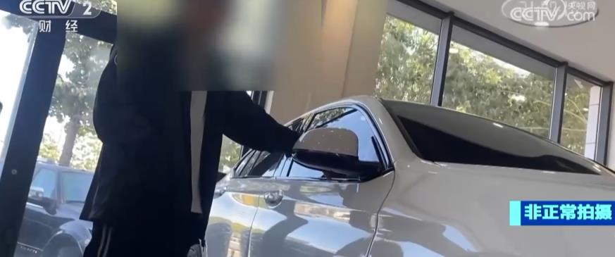 “泡水车”二手交易时的秘密,好多人都被蒙在鼓里(图3) 二手车商销售泡水车_泡水车潜在风险_北京水淹车拍卖