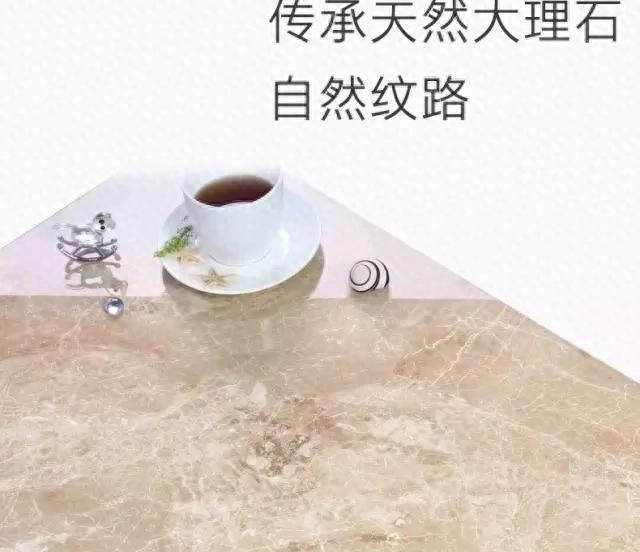 家里装修想用大理石瓷砖，该怎么选？最全选砖攻略来了
