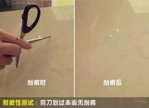 家里装修想用大理石瓷砖,该怎么选?最全选砖攻略来了(图15) 天然大理石缺点大理石瓷砖优势_大理石瓷砖大全_新房子装修天然大理石还是大理石瓷砖