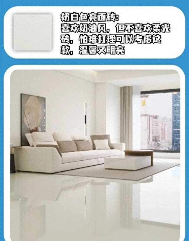 别再跟风选灰色地砖了！这6款让你家装修美出新高度