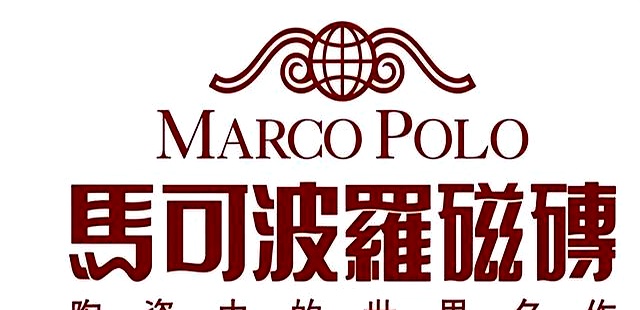 选对瓷砖不踩坑:2025十大性价比品牌排行榜(图8) 耐磨防滑瓷砖推荐_瓷砖选购指南_大理石瓷砖大全