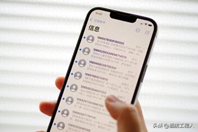 银行卡突然被冻？记住这3个电话，比找银行管用！