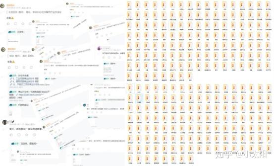 全是干货！2025年传媒行业190篇顶级报告，吐血整理！(电影、短视频、广告、传媒互联网、影视、抖音、广告营销、社媒、直