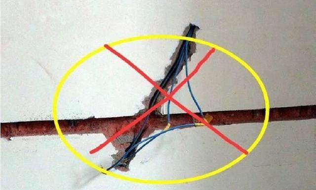 电线不要埋墙了!学上海人的做法,真是聪明又实用,太佩服了(图4) 吊顶布线优势_电线埋墙不后悔_pvc扣板吊顶怎么拆