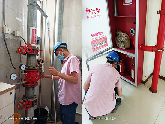 消防设施维保工作内容_消防设备维修保养_消防设施维保常见问题