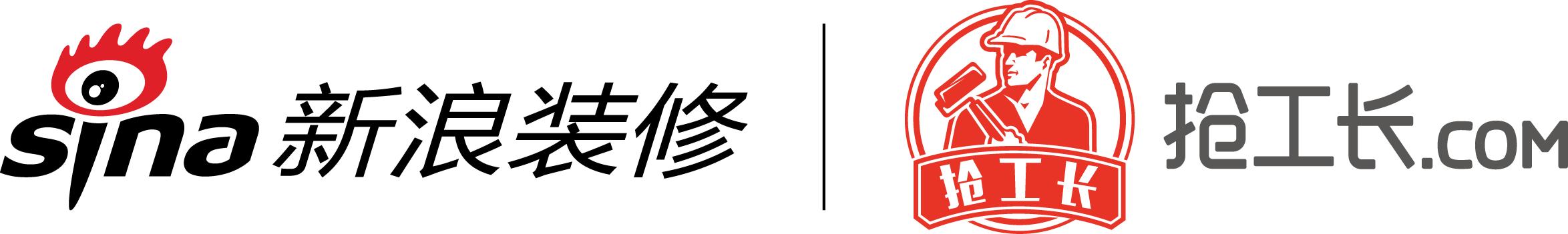 装修选择全包还是半包哪个更省钱(图3) 硬装与软装的区别_软装在家装中的作用_什么是半包和全包