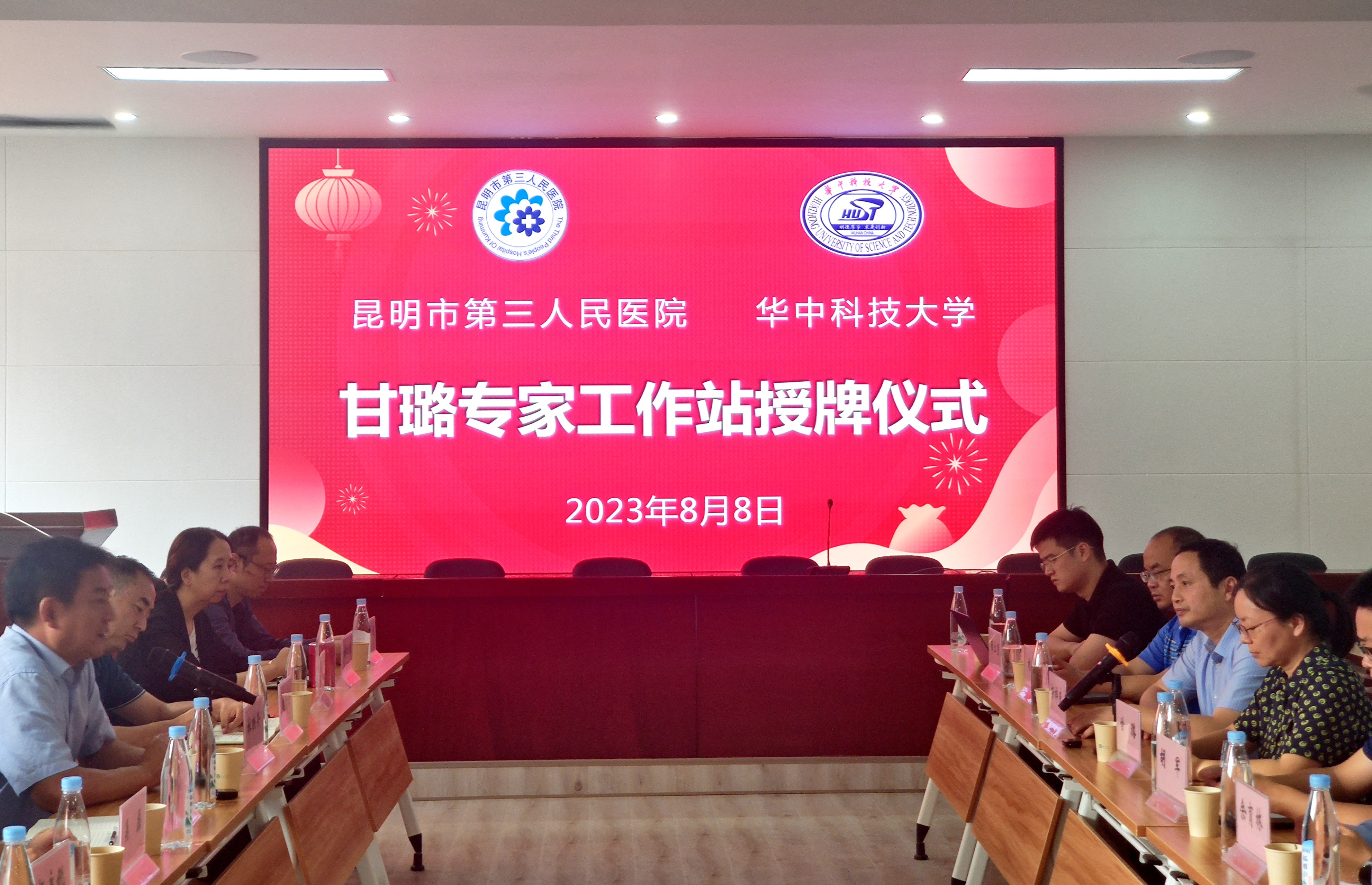 设立工作站，推进纳米技术肿瘤临床应用转化！国家纳米药物工程技术研究中心与昆明市三院紧密合作