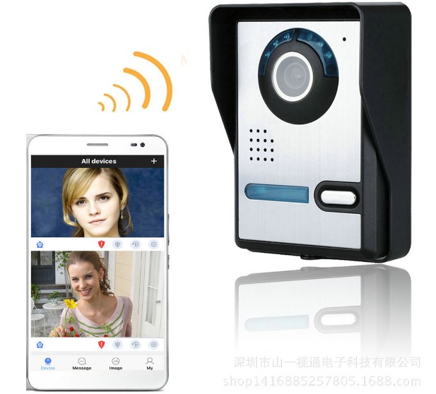 潍坊综合布线设计 潍坊综合布线 和正智能科技