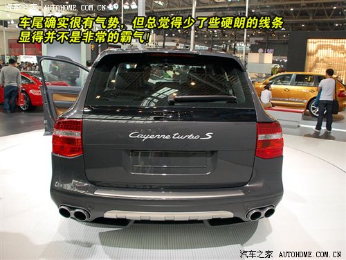跑车风格SUV!实拍保时捷卡宴Turbo S(图6) 保时捷卡宴Turbo S 北京车展_保时捷跑车所有名字_保时捷卡宴Turbo S 外观设计