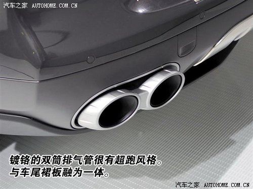 跑车风格SUV!实拍保时捷卡宴Turbo S(图7) 保时捷跑车所有名字_保时捷卡宴Turbo S 外观设计_保时捷卡宴Turbo S 北京车展