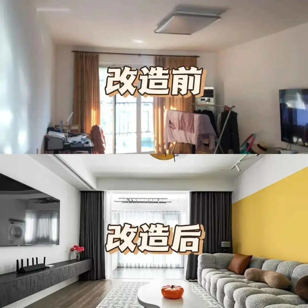 长沙130㎡二手房翻新，2房巧变3房，简约复古风太美了！