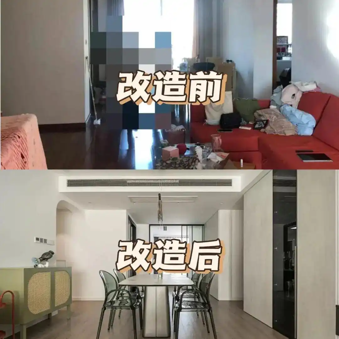 二手房改造翻新_2房变3房设计_长沙130㎡二手房翻新