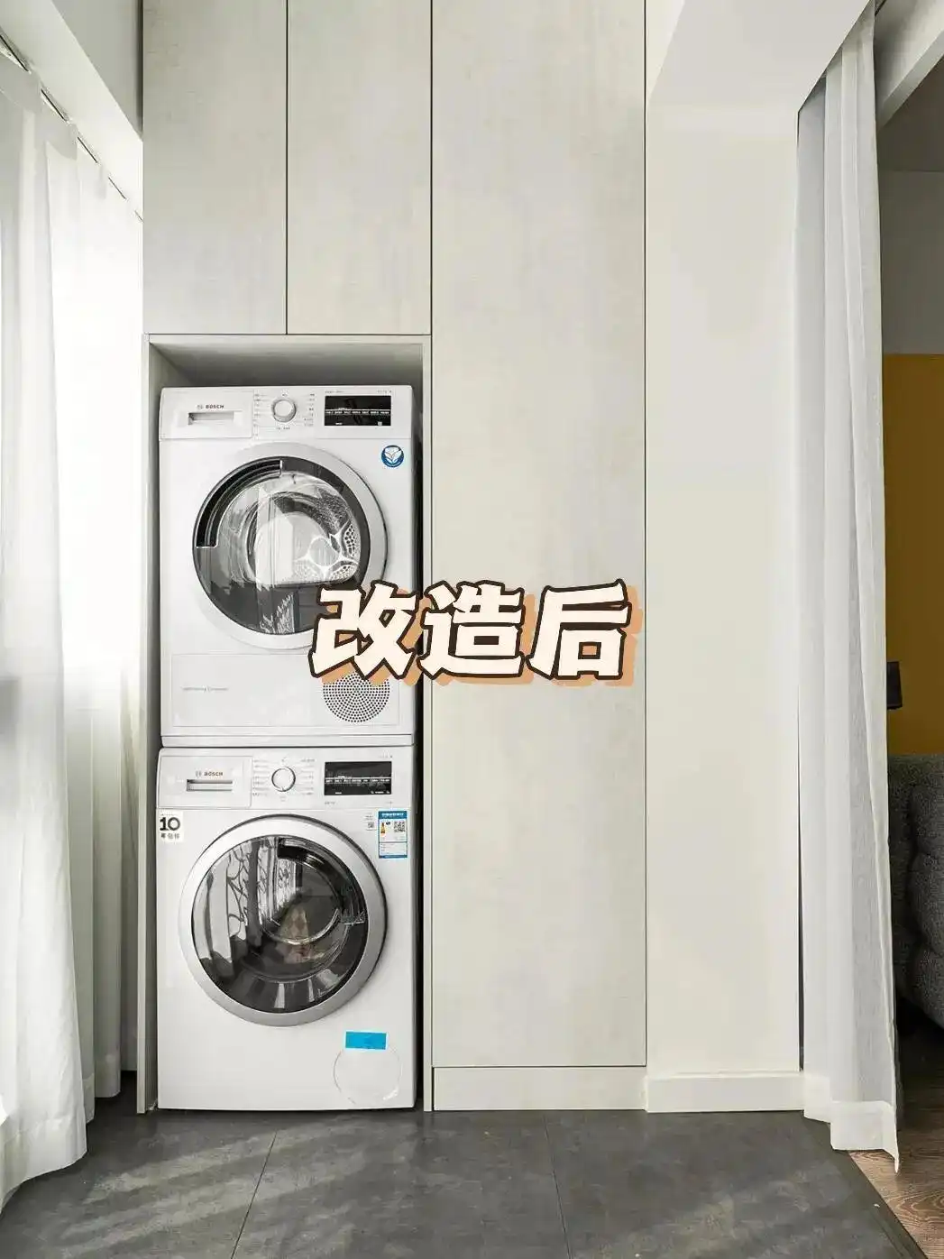 2房变3房设计_二手房改造翻新_长沙130㎡二手房翻新