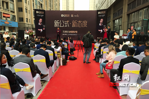 艾度巨迪（国际）体验馆今日开业 开启定制家居新时代