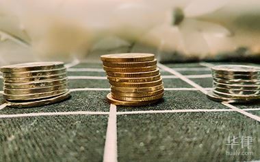 什么是个人二手住房贷款,银行对个人二手住房贷款利率是如何规定的