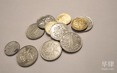 合肥二手房公积金贷款流程介绍