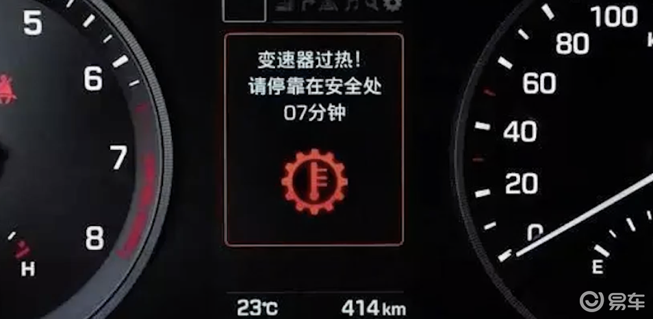 变速箱高温报警原因_自动变速箱打滑征兆_离合器片打滑要大修