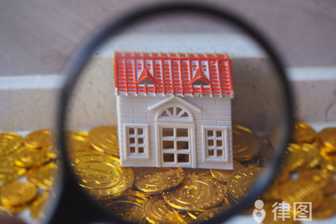 购买二手房的具体流程是怎样的