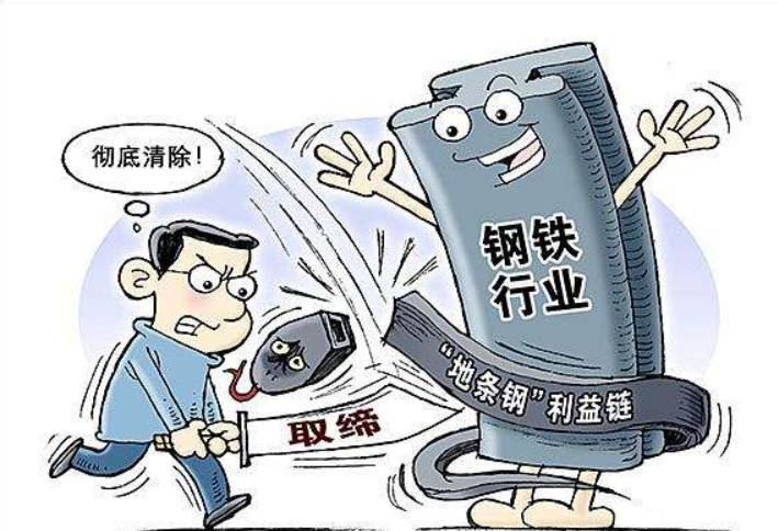 2017年,工信部办成了许多响当当的大事,以这十件为代表!(图9) 中国制造2025全面实施新成就_手机国内长途漫游费取消政策_中国2025年的科技成果