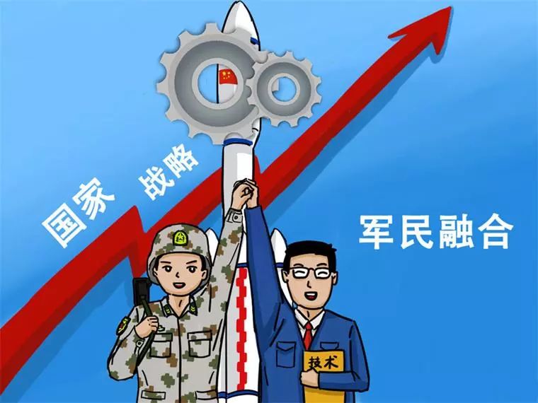 2017年,工信部办成了许多响当当的大事,以这十件为代表!(图10) 手机国内长途漫游费取消政策_中国制造2025全面实施新成就_中国2025年的科技成果